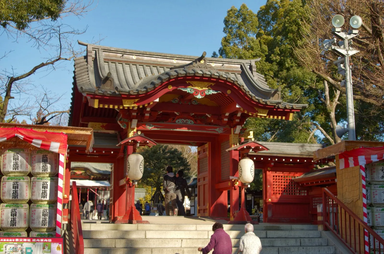The shrine hall of Chichibu Shrine