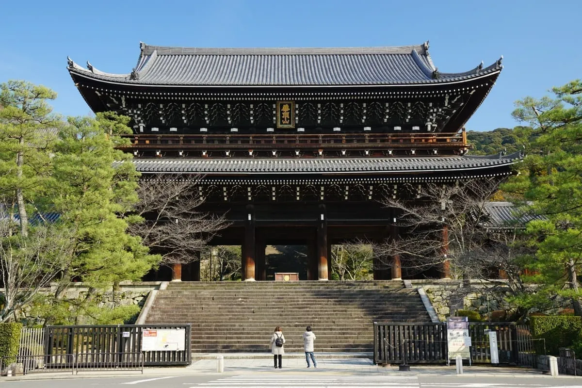 知恩院の三門(京都市東山区、2017年2月撮影)