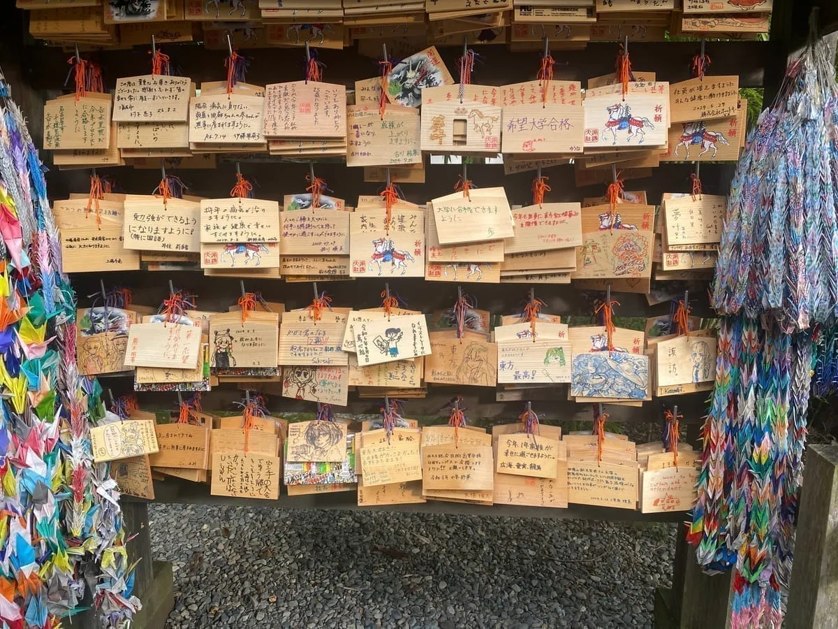 Ema at Suwa Taisha