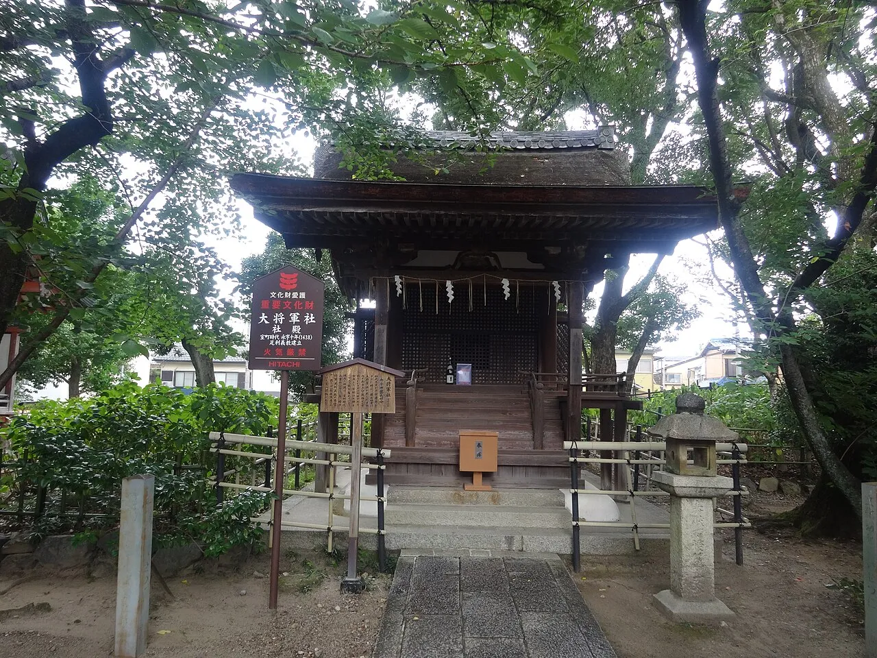 Fujinomori Shrine