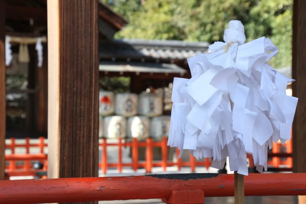 Haraigushi — the purification wand — at Kenkun Shrine, Kyoto