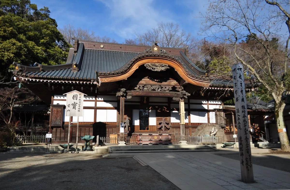 深大寺本堂(江戸時代再建)