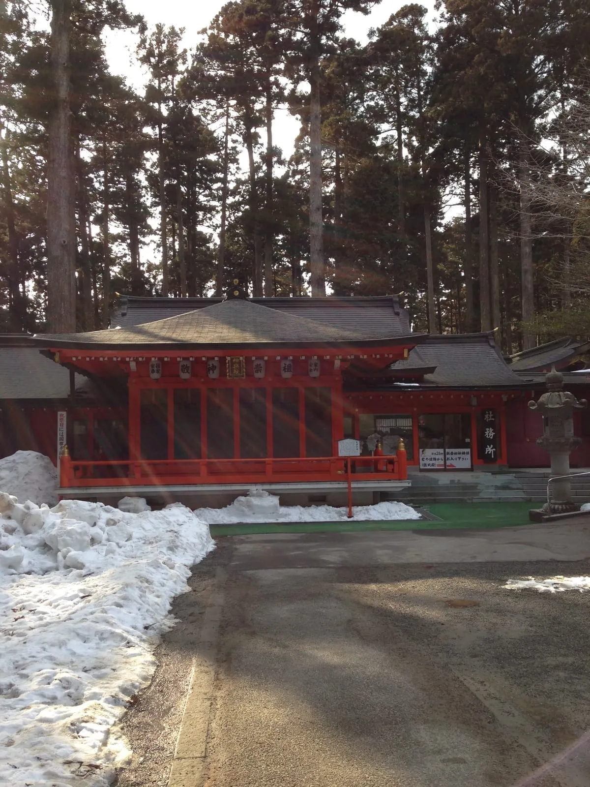 箱根神社の神楽殿