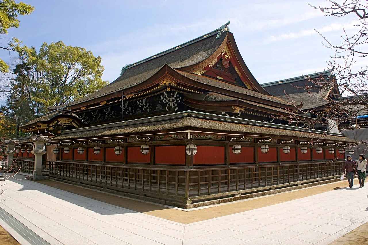 Kitano Tenmangu Shrine