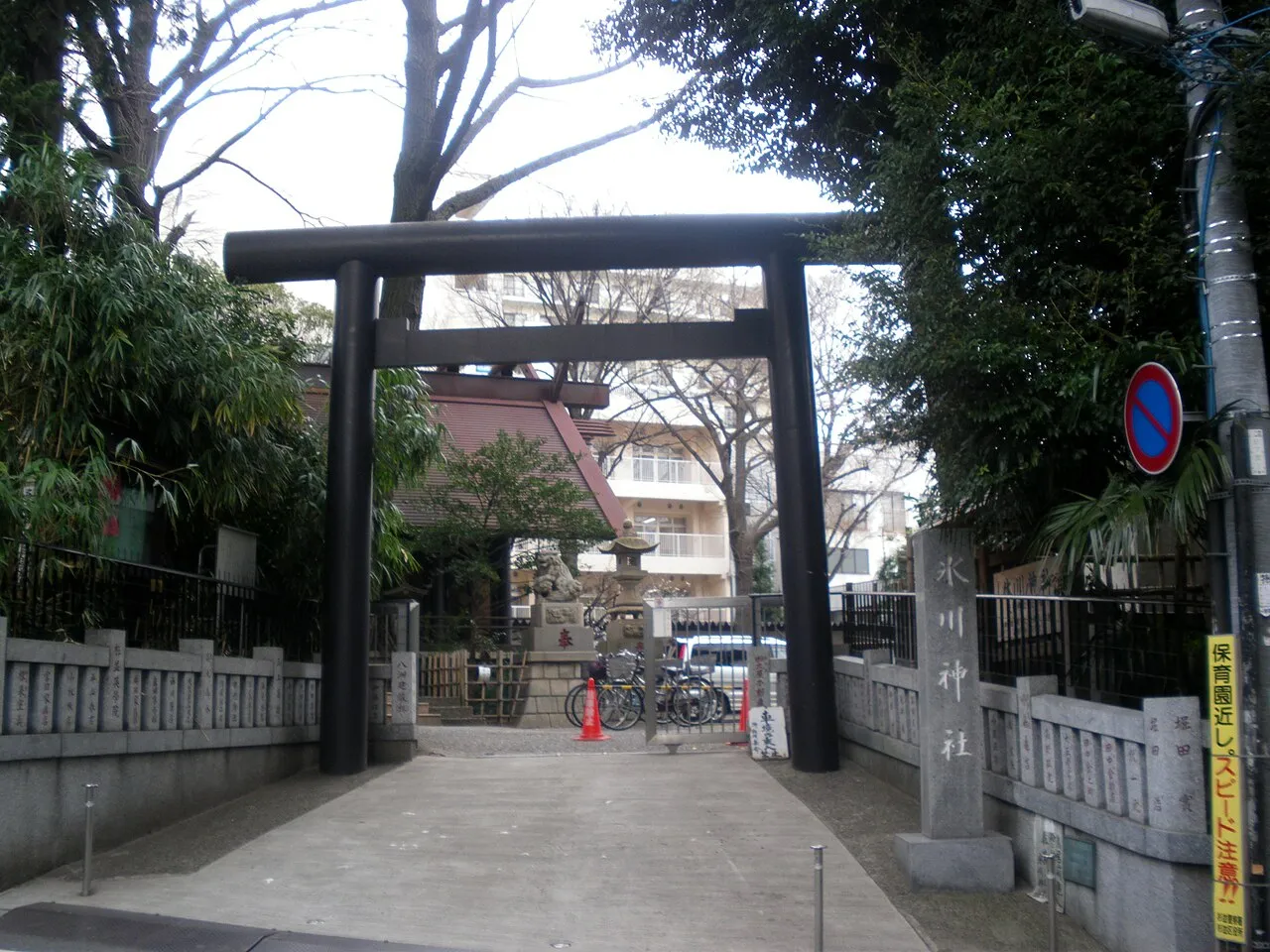 Koenji Hikawa Shrine