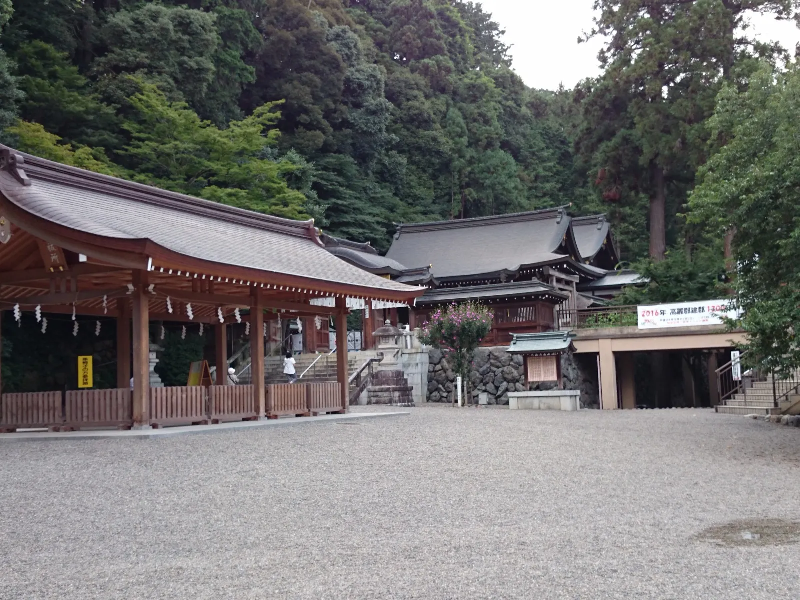 The grounds of Koma Shrine