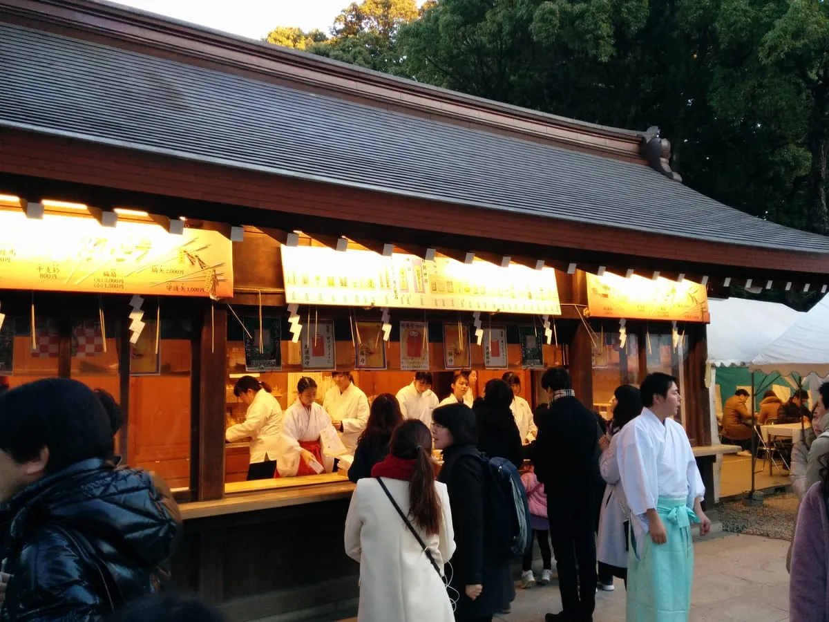 Omamori on display at Meiji Jingu, Tokyo