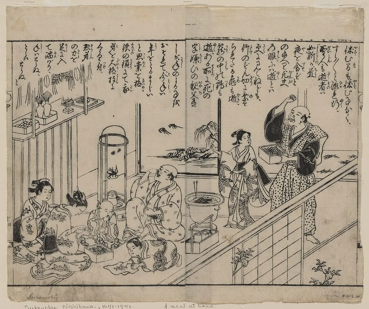 節分の豆まきを描いた江戸時代の浮世絵(米国議会図書館所蔵)