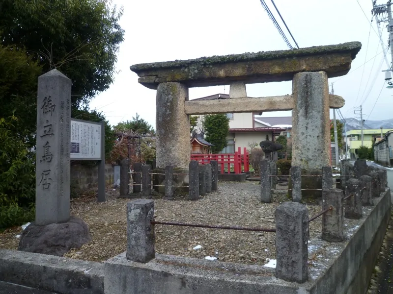The ancient Motoki stone torii in Yamagata Prefecture — one of the oldest surviving stone torii in Japan