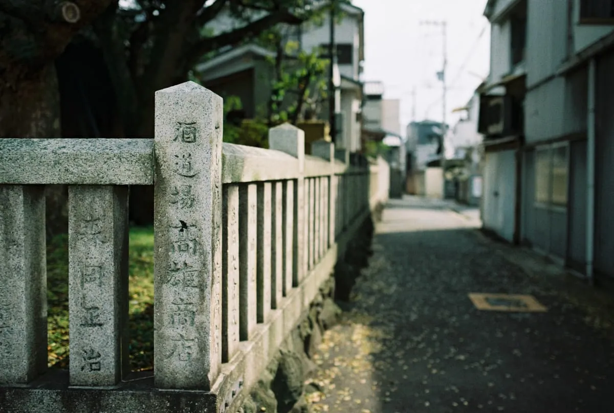 玉垣（日本各地の神社で見られる典型的な玉垣の形）
