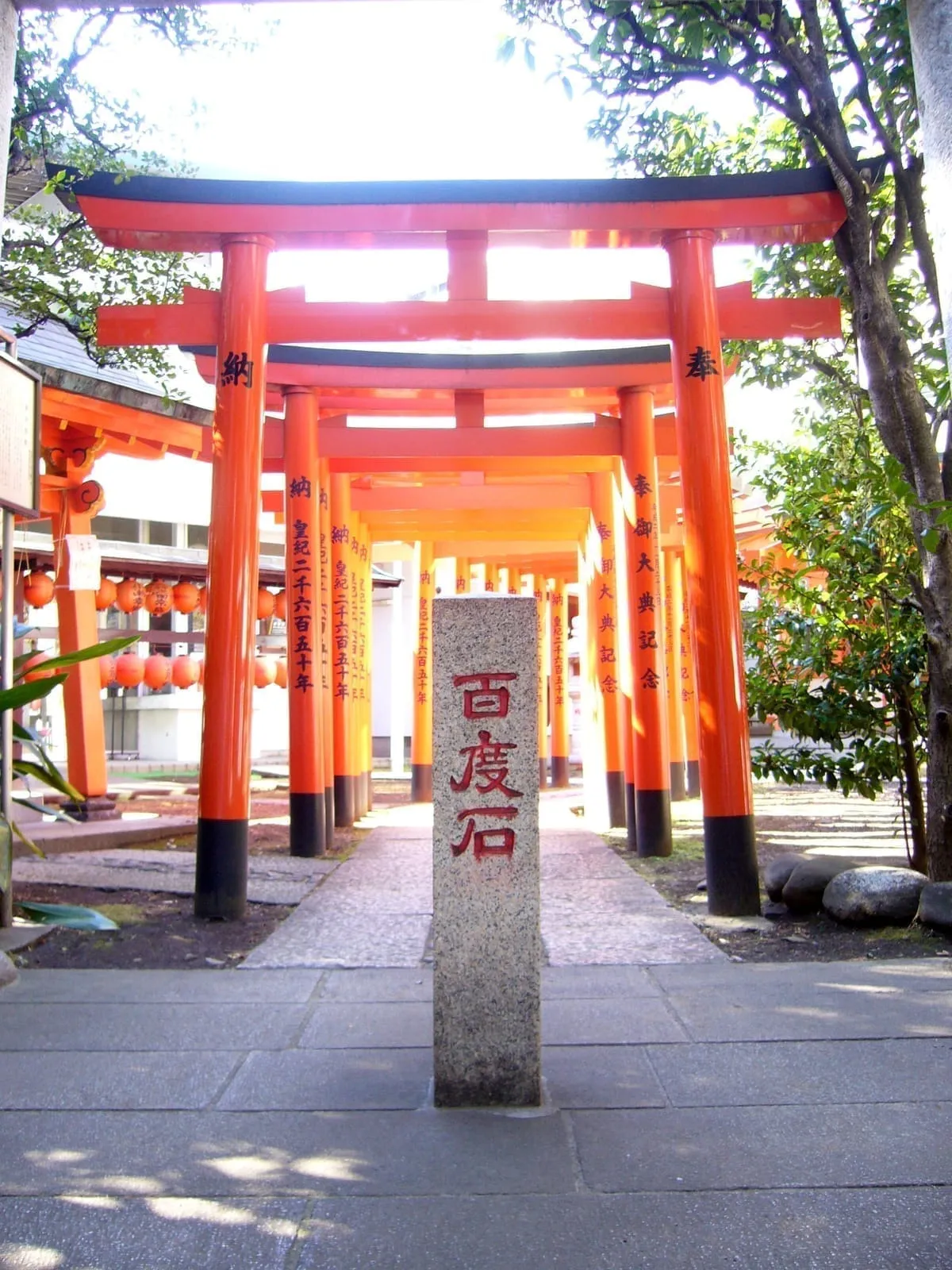 豊坂稲荷神社の百度石（東京都渋谷区）