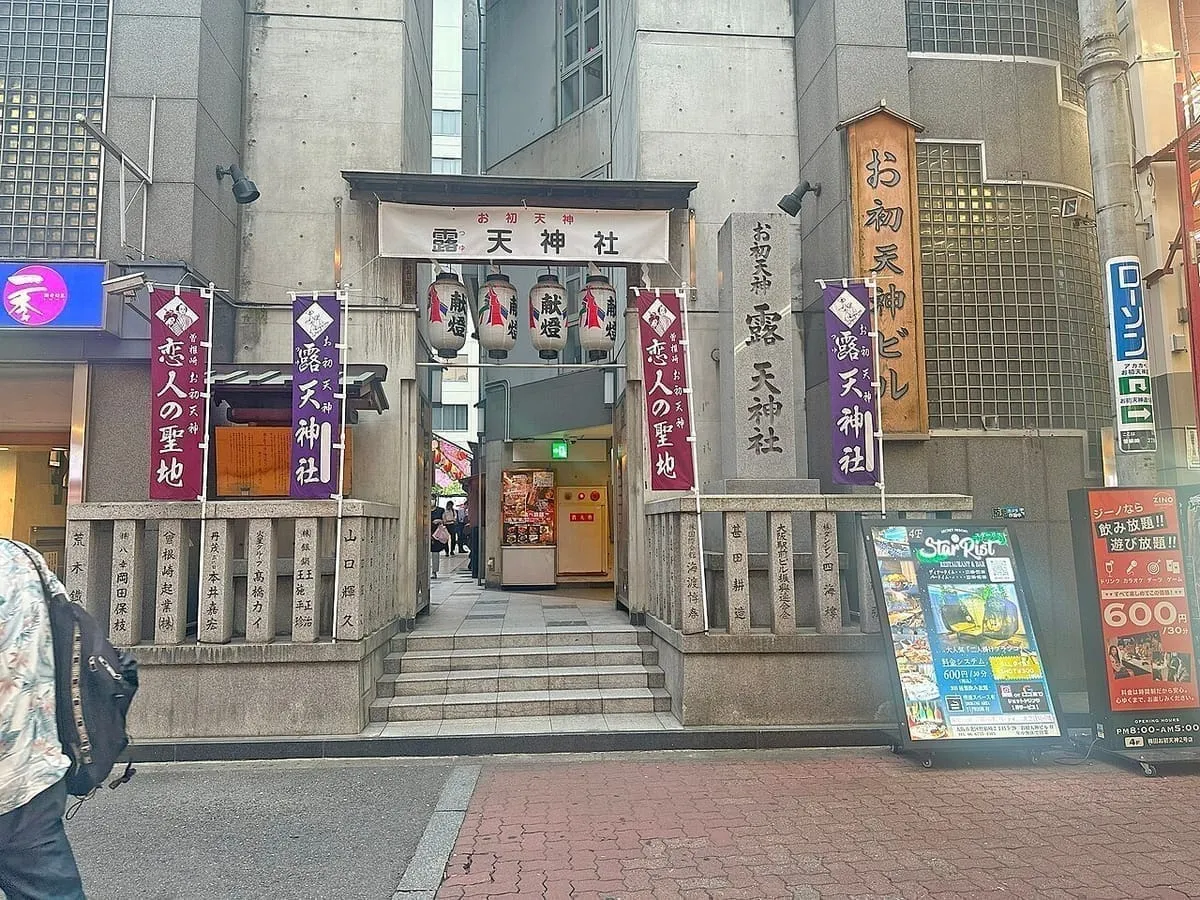 露天神社の社殿