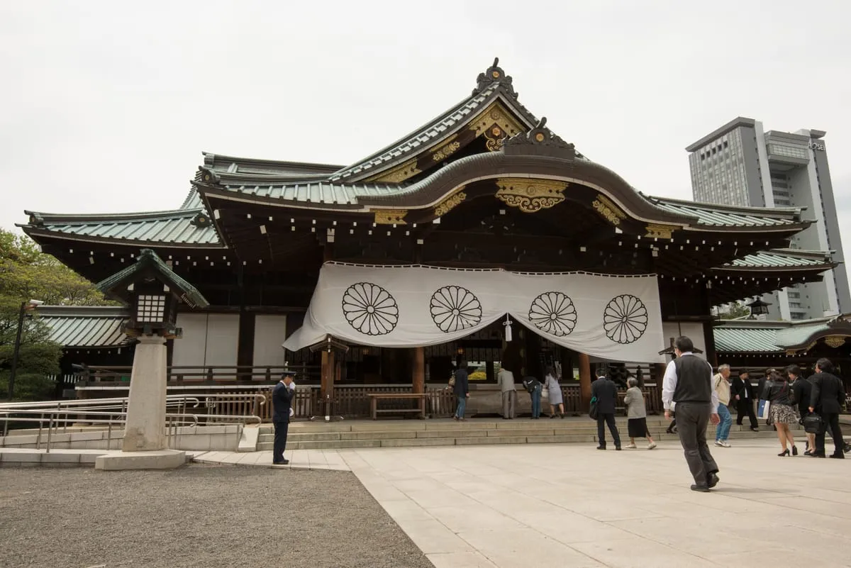 Yasukuni Shrine's haiden (hall of worship), a major example of modern shrine architecture from the Meiji and Showa eras