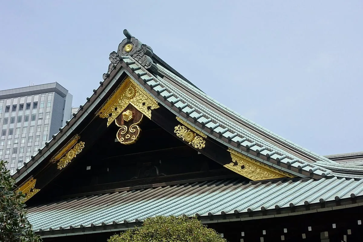 Haiden of Yasukuni Shrine, Tokyo