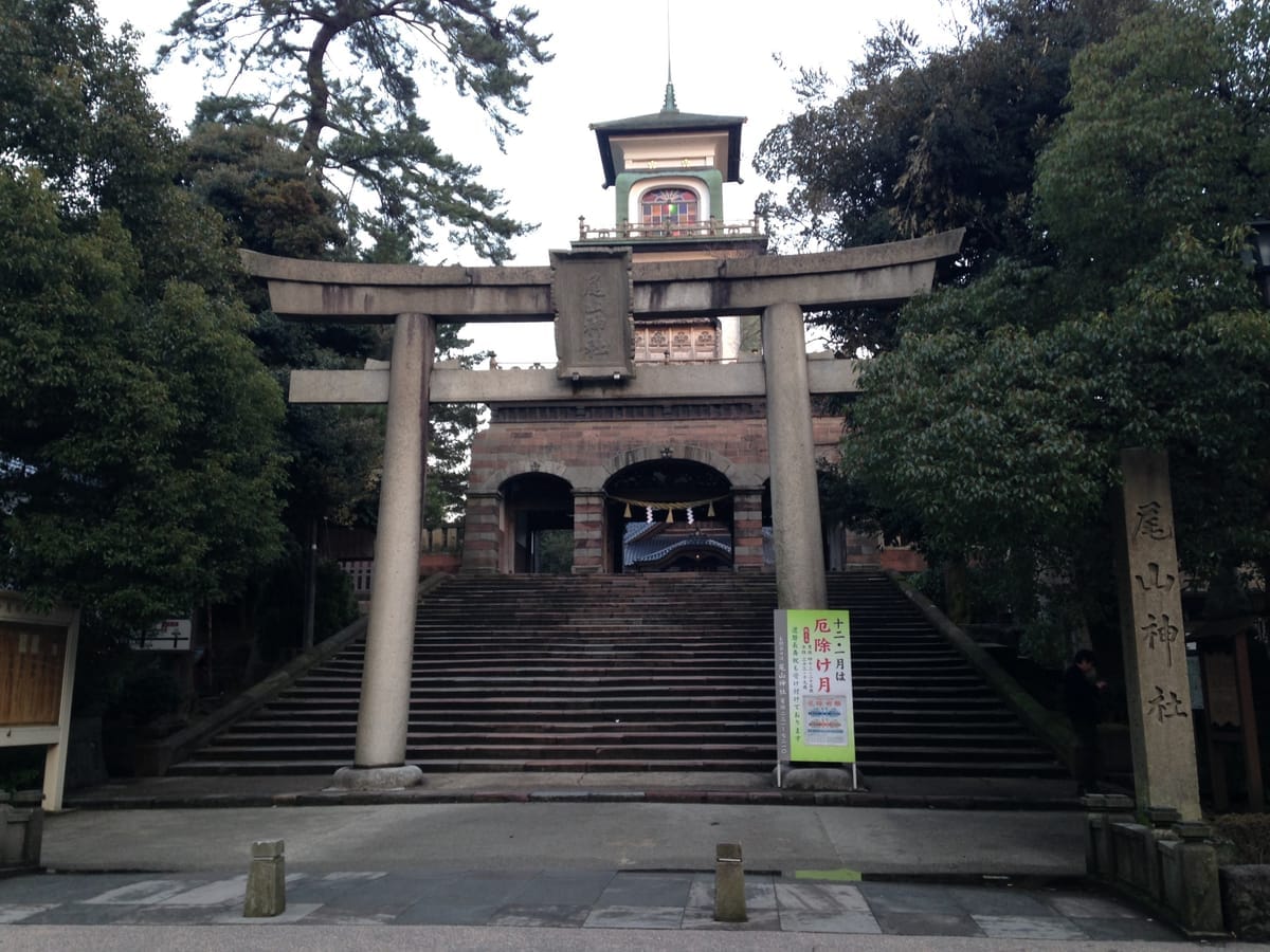 Kanazawa Shrine Guide: 10 Sacred Sites for Goshuin Collectors thumbnail