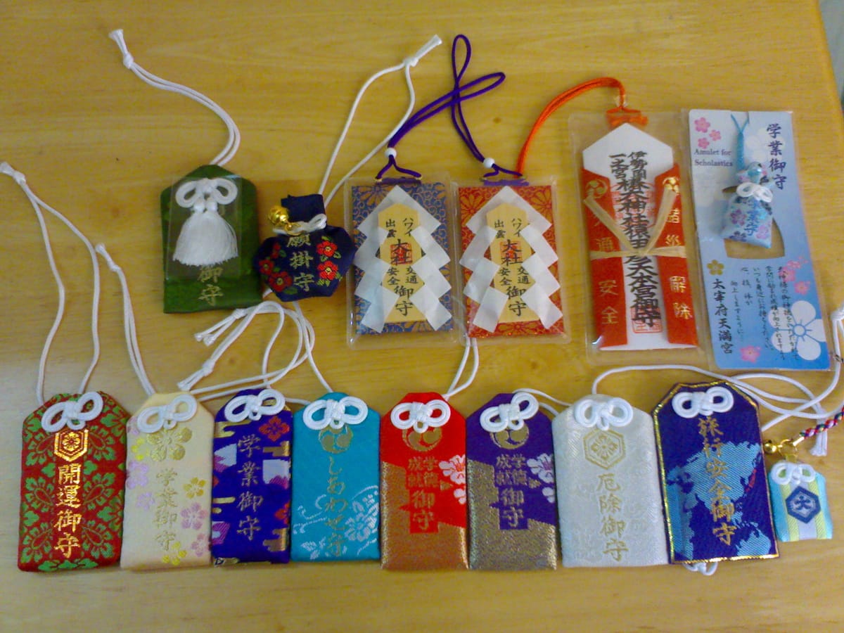 Omamori: Types, Meanings, and How to Use Japanese Shrine Amulets