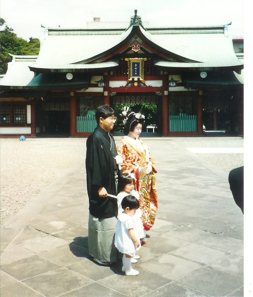 神前結婚式｜挙式の流れと神道的意味