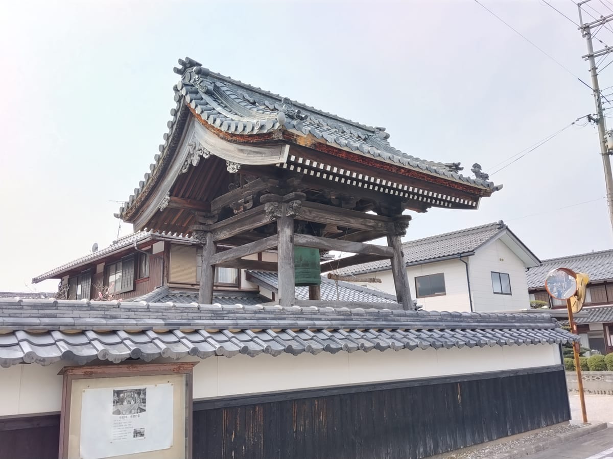 Temple Bell Towers of Japan: Architecture, Sound, and the 108 Strikes of New Year's Eve thumbnail