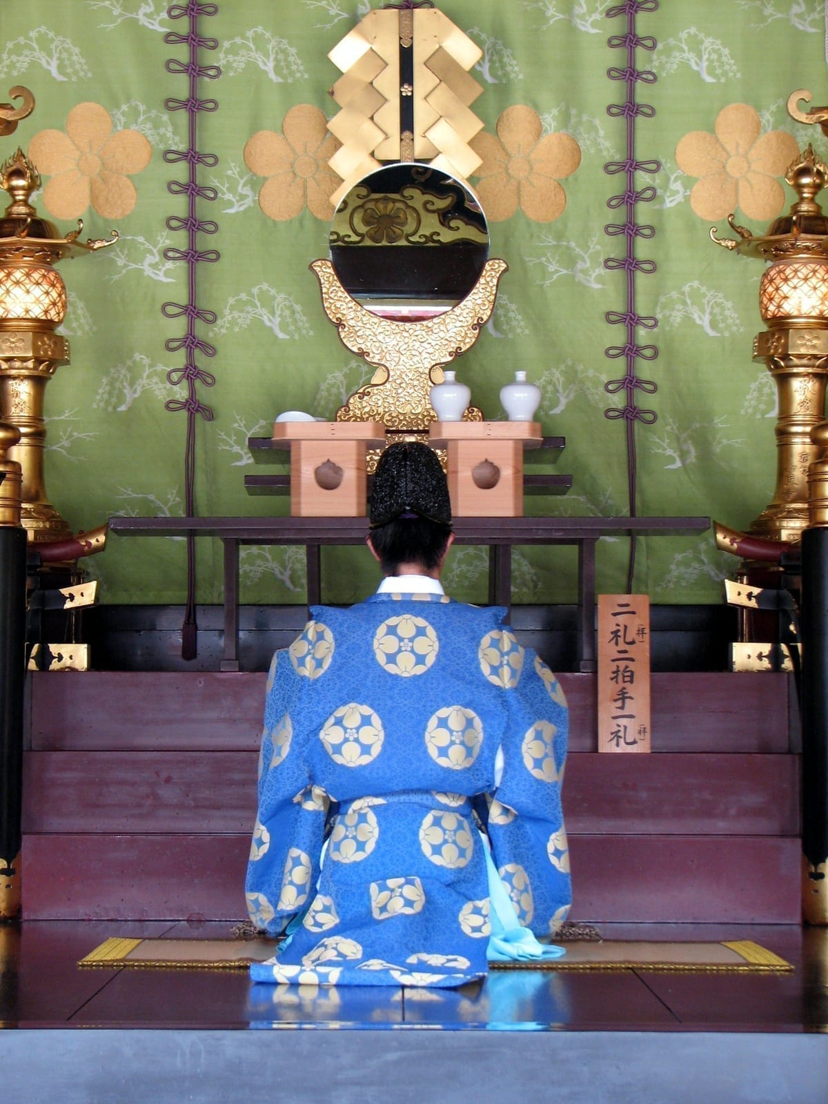 Yakubarai: How to Have Your Bad Luck Purified at a Japanese Shrine thumbnail