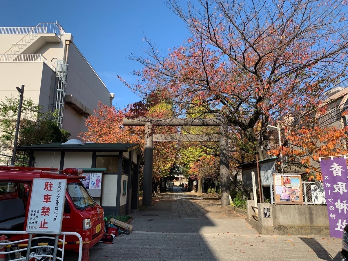 亀戸香取神社 勝矢祭2026｜こどもの日に武者行列、スポーツの神に勝利を祈る