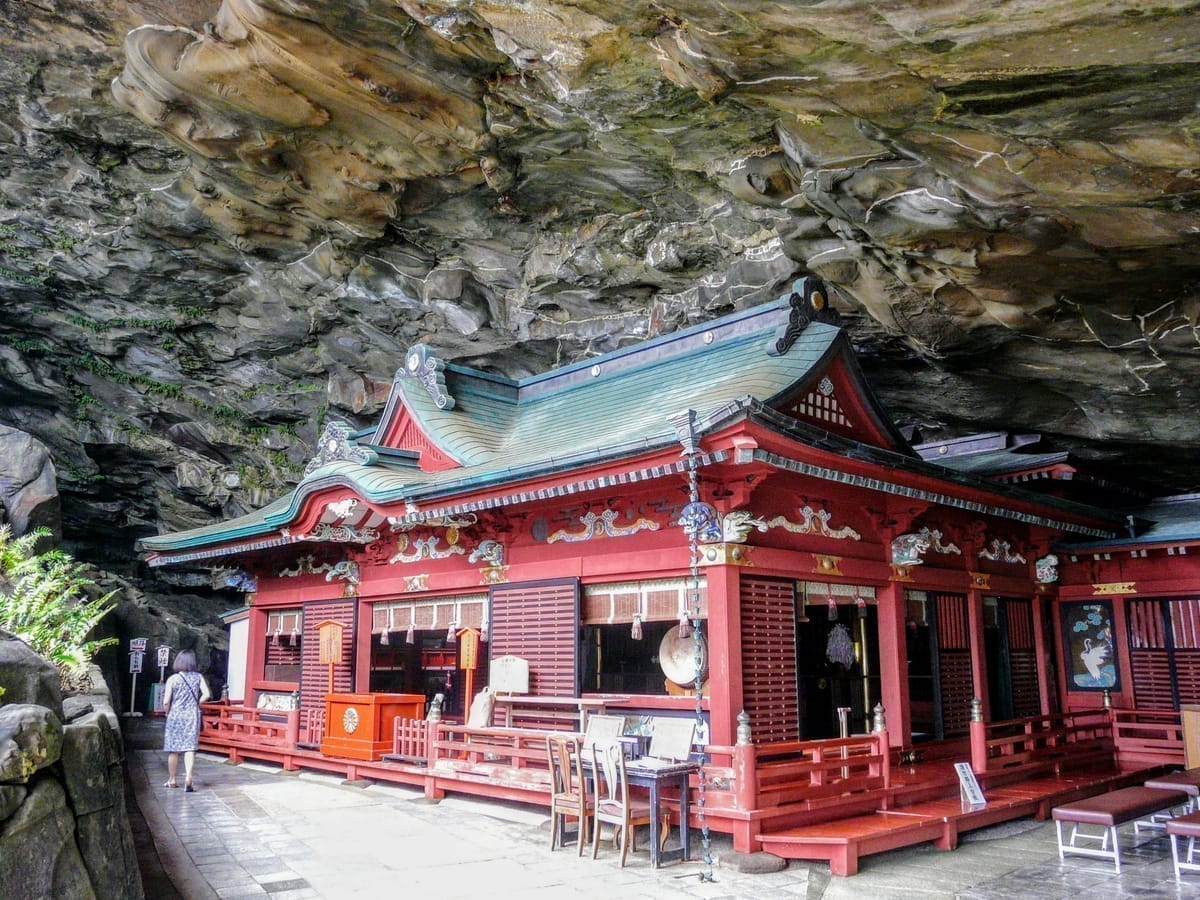 鵜戸神宮の海食洞窟
