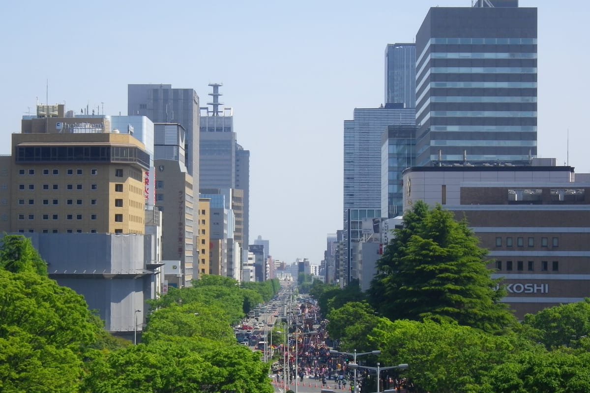 仙台・青葉まつり2026｜政宗公没後390年の節目、5月16〜17日のサムネイル