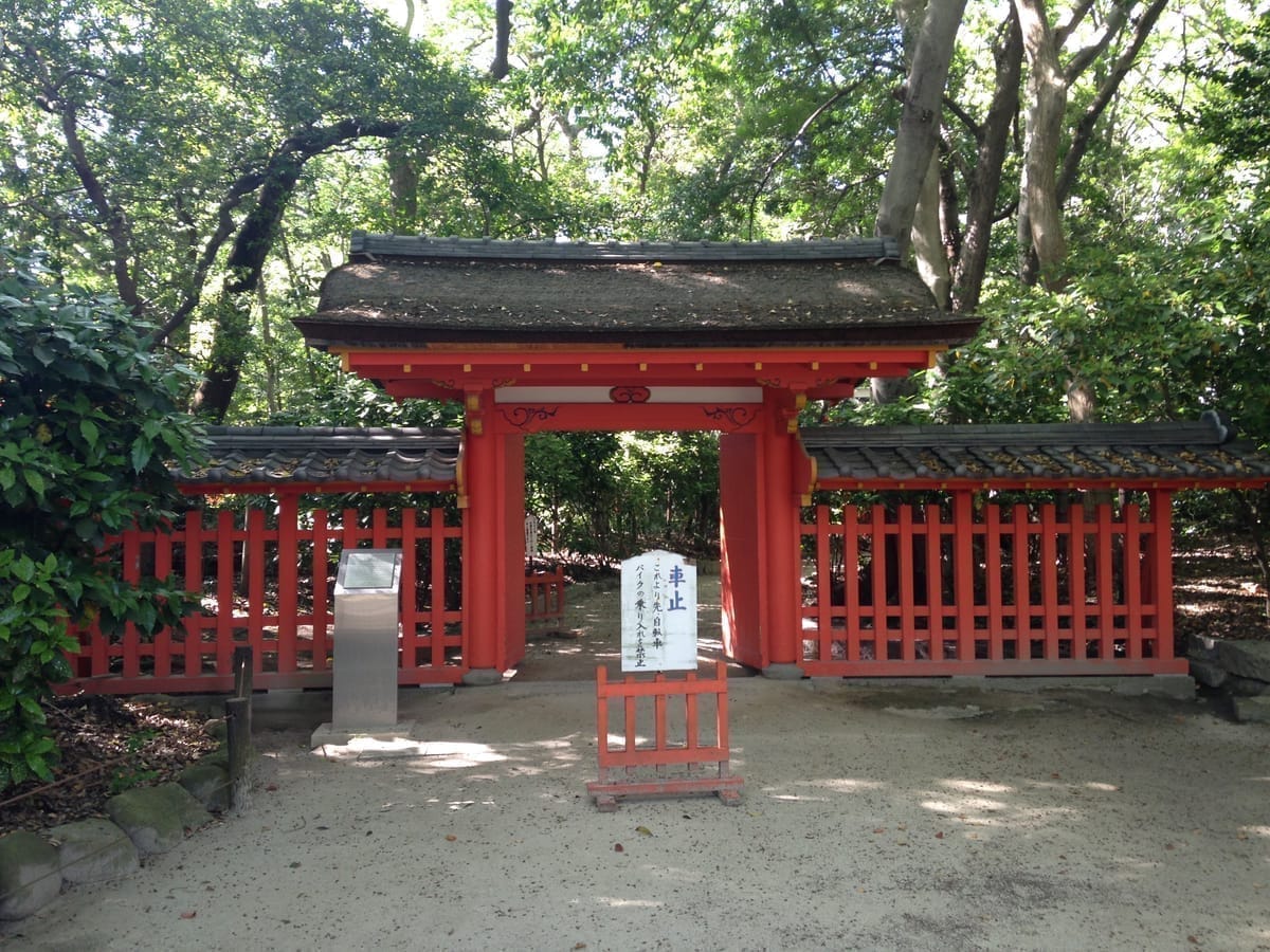 住吉楽祭2026｜筑前一之宮で雅楽と能楽、春の祭典は4月12日