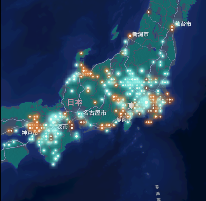 全国の火の風景